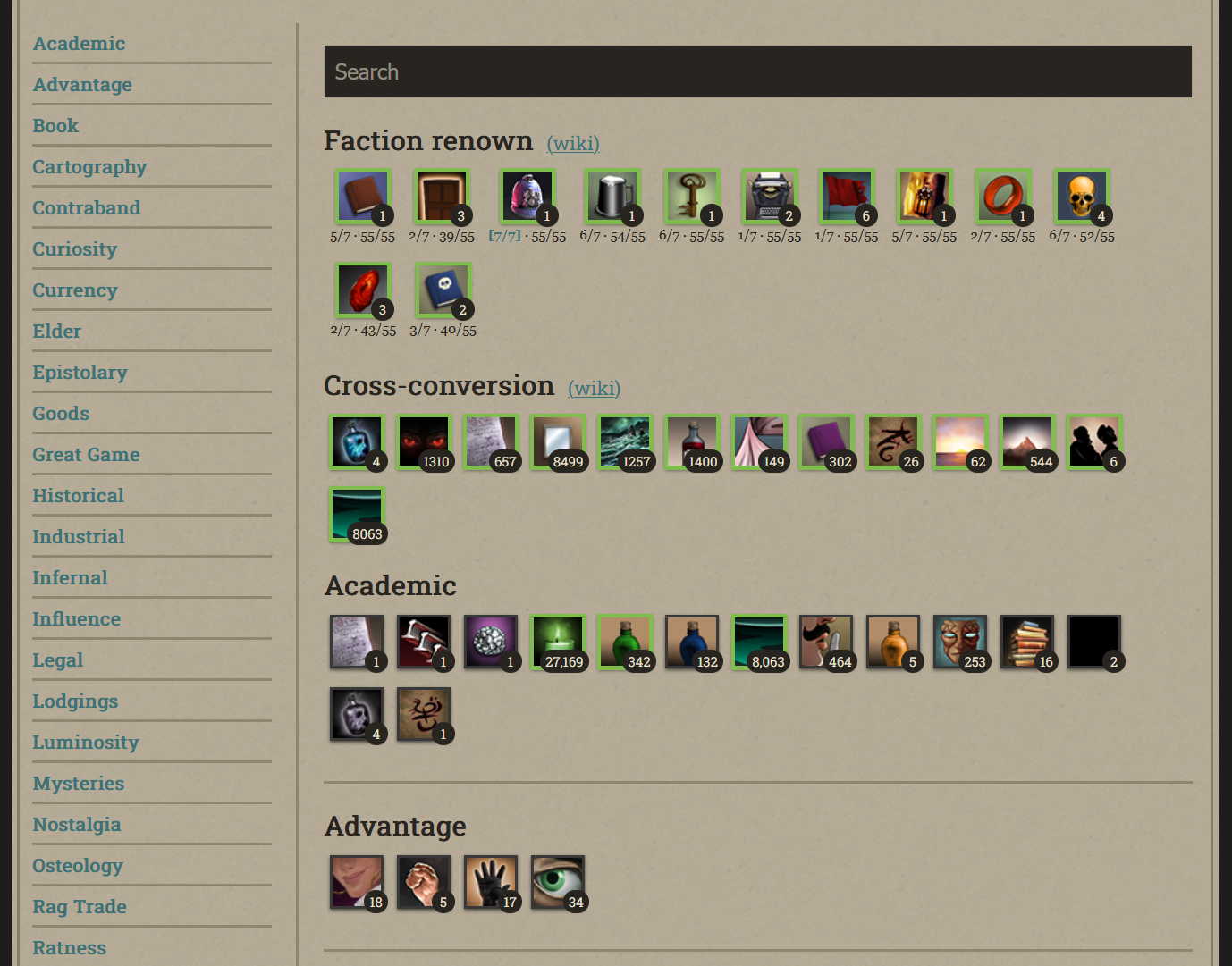 Faction renown bar and cross-conversion bar in the Possessions tab